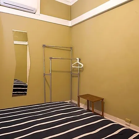 Seven Hills (adults Only) ליסבון